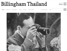Tablet Screenshot of billingham-th.com